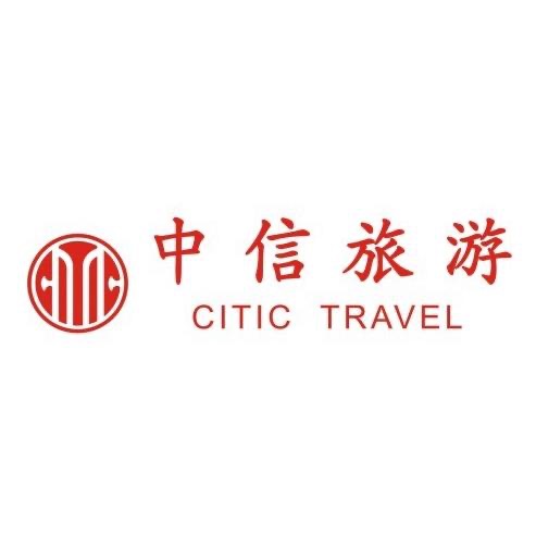 CITIC TRAVEL was established in 1987(pic1) CITIC TRAVEL was established in 1987(pic1)