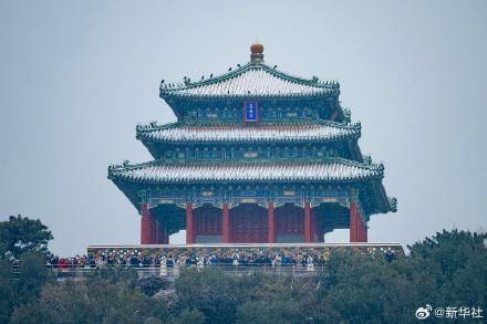 Stunning! I was captivated by the Forbidden City under the first snowfall. (pic6) Stunning! I was captivated by the Forbidden City under the first snowfall. (pic6)