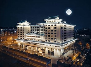 Empark Prime Hotel Beijing (Formerly Beijing Overseas Chinese Building)