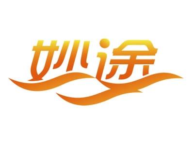 Jiaxing Milan International Travel Co., Ltd.