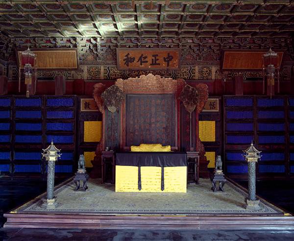 Hall of Mental Cultivation (Yangxin dian)(pic1)