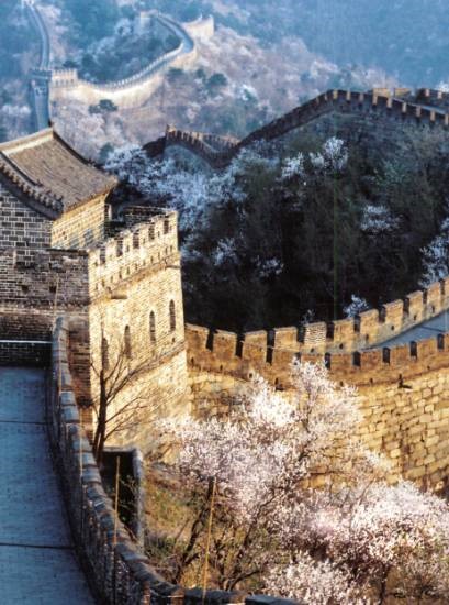Mutianyu Great Wall is located in H