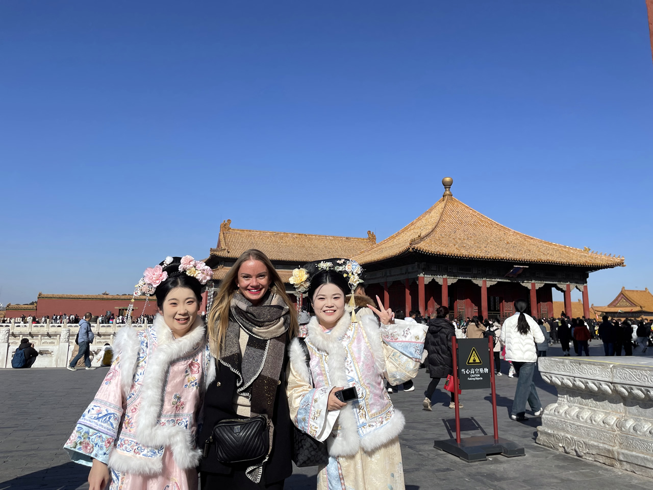 Beijing travel photos 006(pic1)