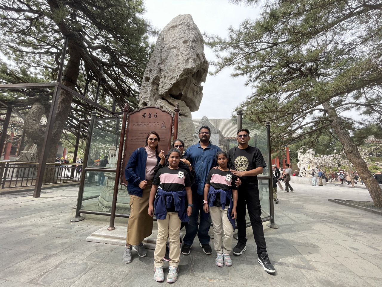 Beijing travel photos 001(pic5)