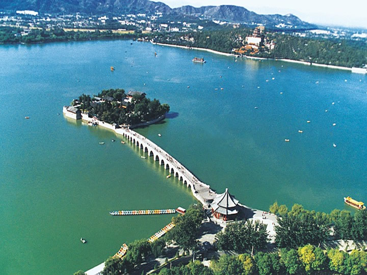 Kunming Lake Ar