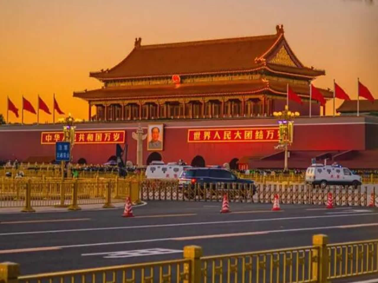 Tiananmen Squar