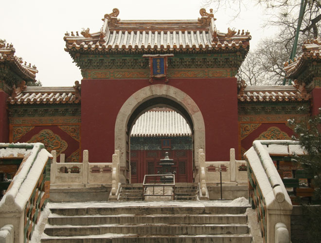 BeiHai Park：Wes