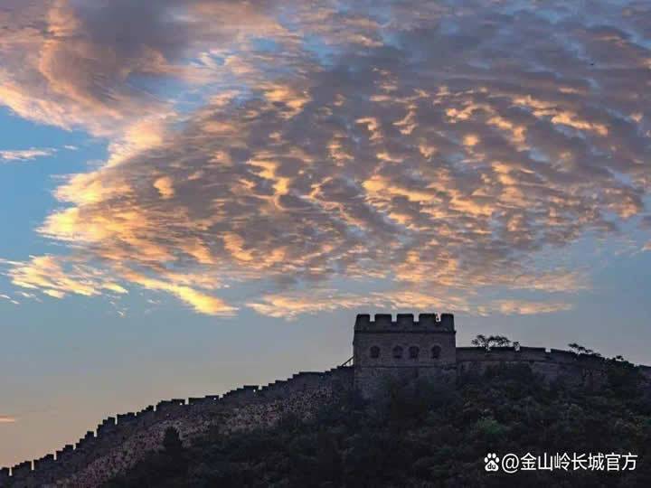 Jinshanling Great Wall – the most b