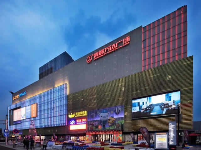 Shopping Mall：Joy City、Hosheng Hui、