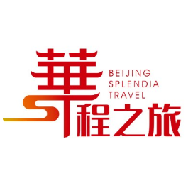 Beijing Splendia Travel(pic1)