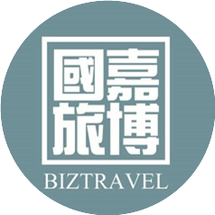 BIZTRAVEL was established in 1996(pic1)