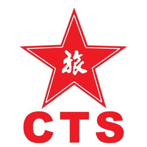 CTS Sports Travel Service Co., Ltd.(pic1)