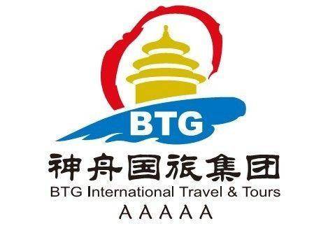 BTG International Travel & Tourist (BTGITT)(pic1)