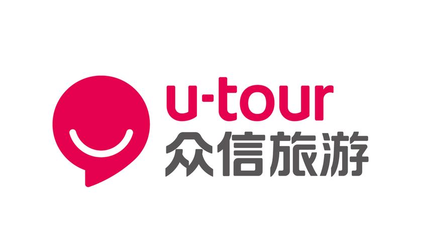 Beijing UTour International Travel Service Co., Ltd.(pic1)