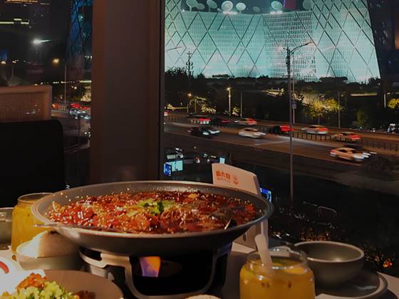 MALUJI-Beijing China World Mall Res