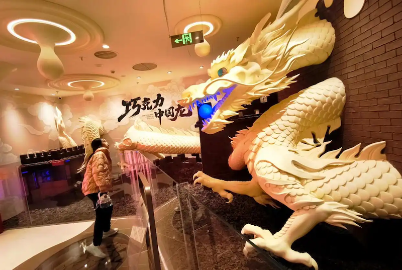 Time for a 'Sweet' Journey in a Cho