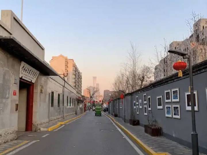 Customized Beijing Hutong Tour