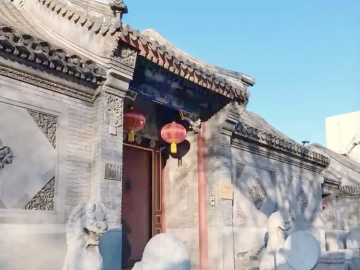 Top 3 Must - Visit Hutongs in Beijing