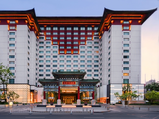 5 Star Hotel Beijing, China - Luxury Hotel | 