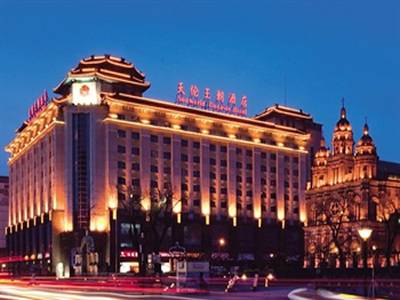 Sunworld Dynasty Hotel Beijing Telephone:(+86