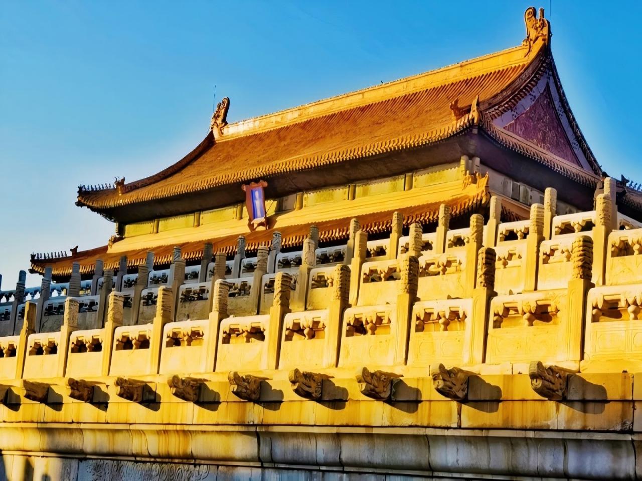 Beijing: Tiananmen Square & Forbidde