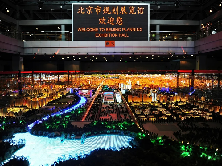 Beijing Planning Exhibition Hall (BPEH) Ticke