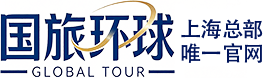 CITS Global (Beijing) International Travel Se