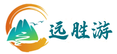 Yuanshengyou International Travel Agency