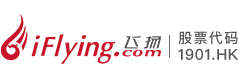 Ningbo Feiyang Travel Agency-Zhejiang Feiyang