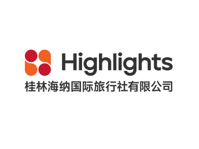 Highlights Travel Co., Ltd.